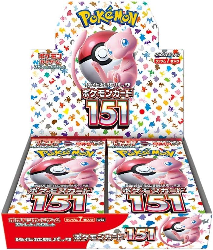 Japanese Pokemon Booster Box - PokeNinJapan Japanese Pokemon Booster Box - PokeNinJapan