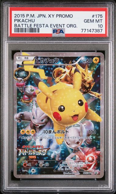 pokemon banned cards Every Banned Pokmon Card In The Pokmon TCG (2023)