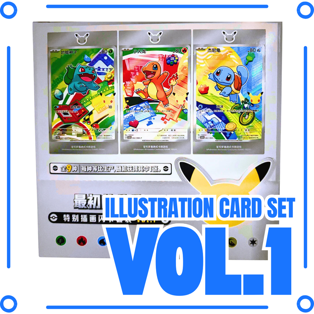 30th Starter Illustration Card Set Box of 8