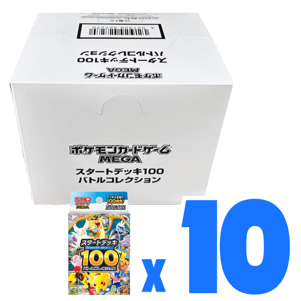 Deck} Start Deck 100 Battle Collection Inner Box (10 Decks