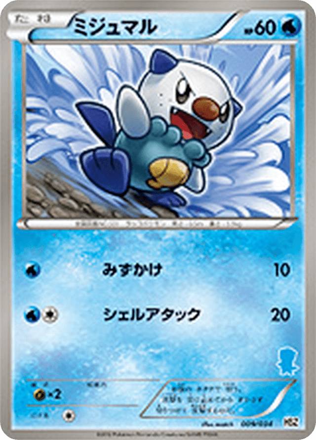 Oshawott 009/40