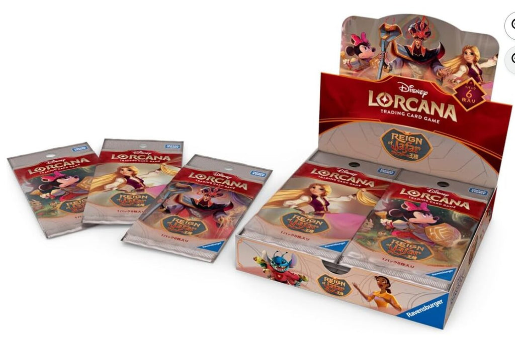 LORCANA vol.8 Reign of Jafar - Disney TCG Box Booster PokeNinJapan LORCANA vol.8 Reign of Jafar - Disney TCG Box Booster PokeNinJapan