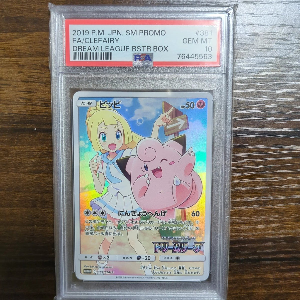 psa-10-381sm-p-faclefairy- 