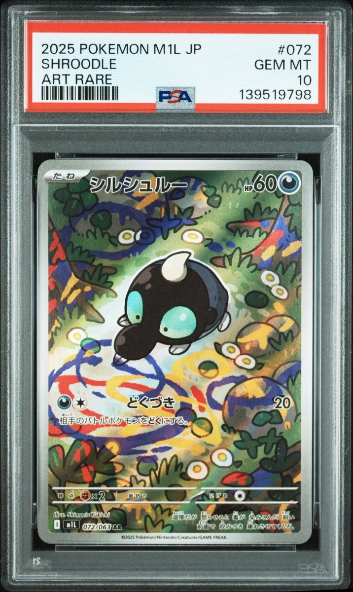 shroodle pokemon card PSA 10]{072/063} The item may be Radagin – Collector of Pack Option::Big 3 (Light) Coleção de Magic