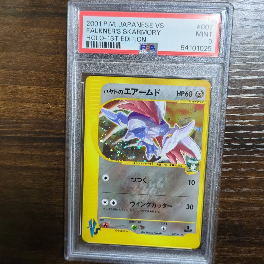 falkner pokemon card (PE), Toys & Collectibles, Trading Cards, Raw Singles on Carousell Draw 2 cards Falkner #180/193 - Tudo Trading