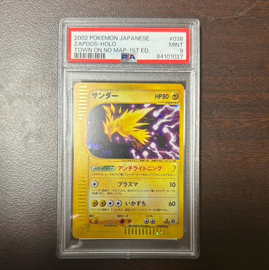 PSA 9] {038/092} ZAPDOS-HOLO