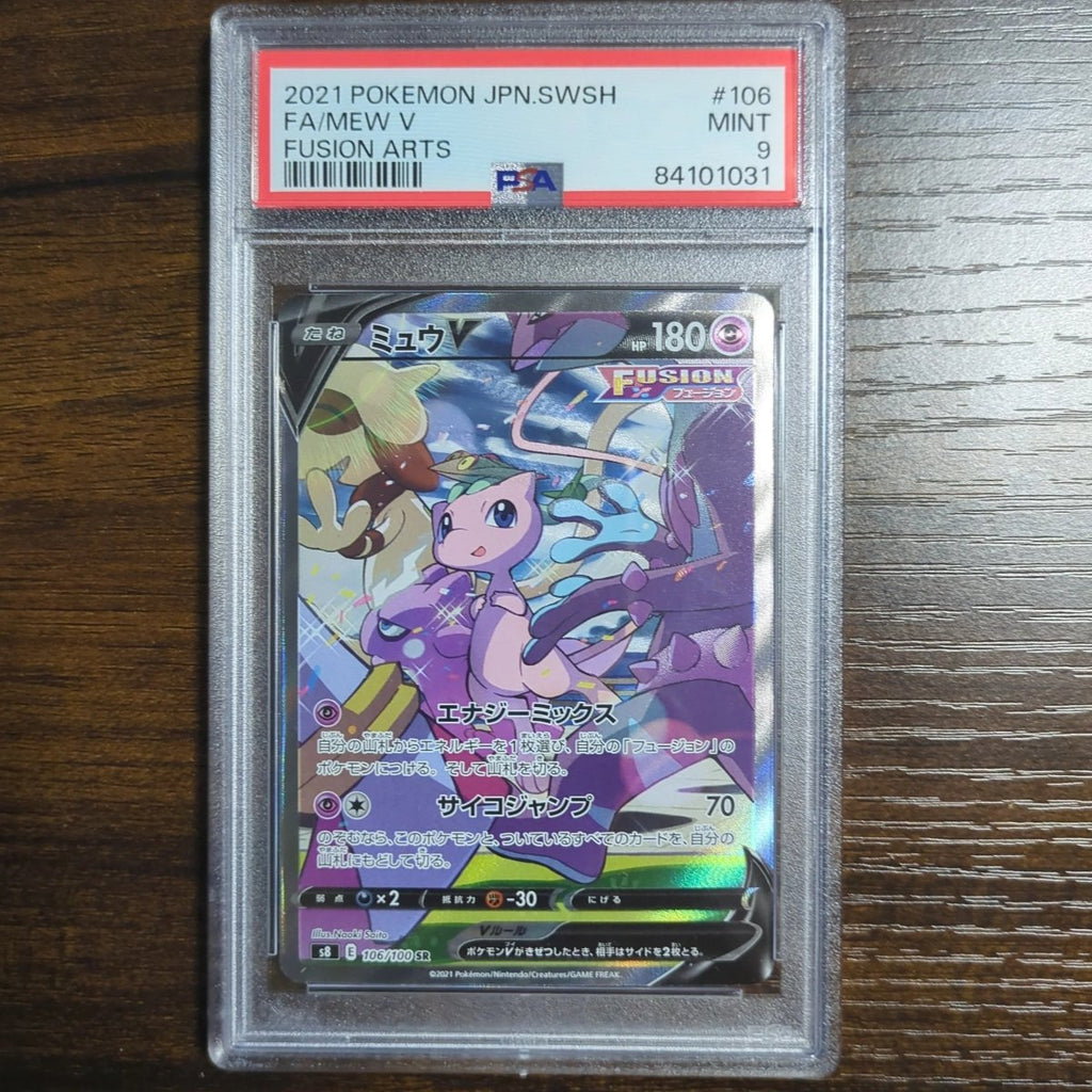 2021 mew pokemon card CGC 10 PRISTINE Japanese VMAX 040/100 Fusion Arts S8 PKMhobby Colorless Cross Fusion Strike Choose 1 of your Benched Fusion Strike Pokmons attacks and use it as this attack Fanatics Authentic Mew V 2021