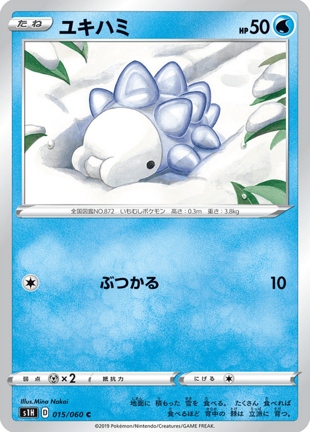 Snom 015/60