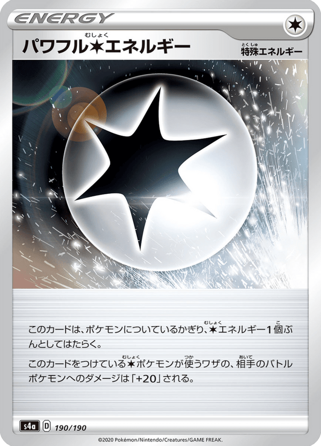 Powerful Colorless Energy 190/190