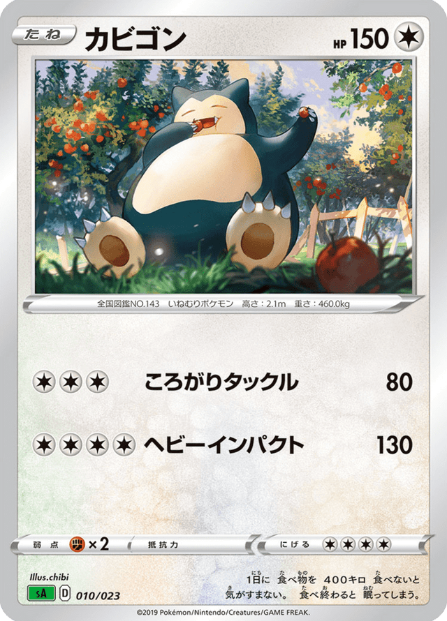 Snorlax 010/24