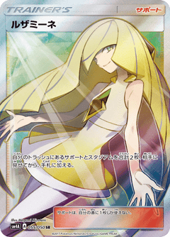 Beasts from the Ultradimension