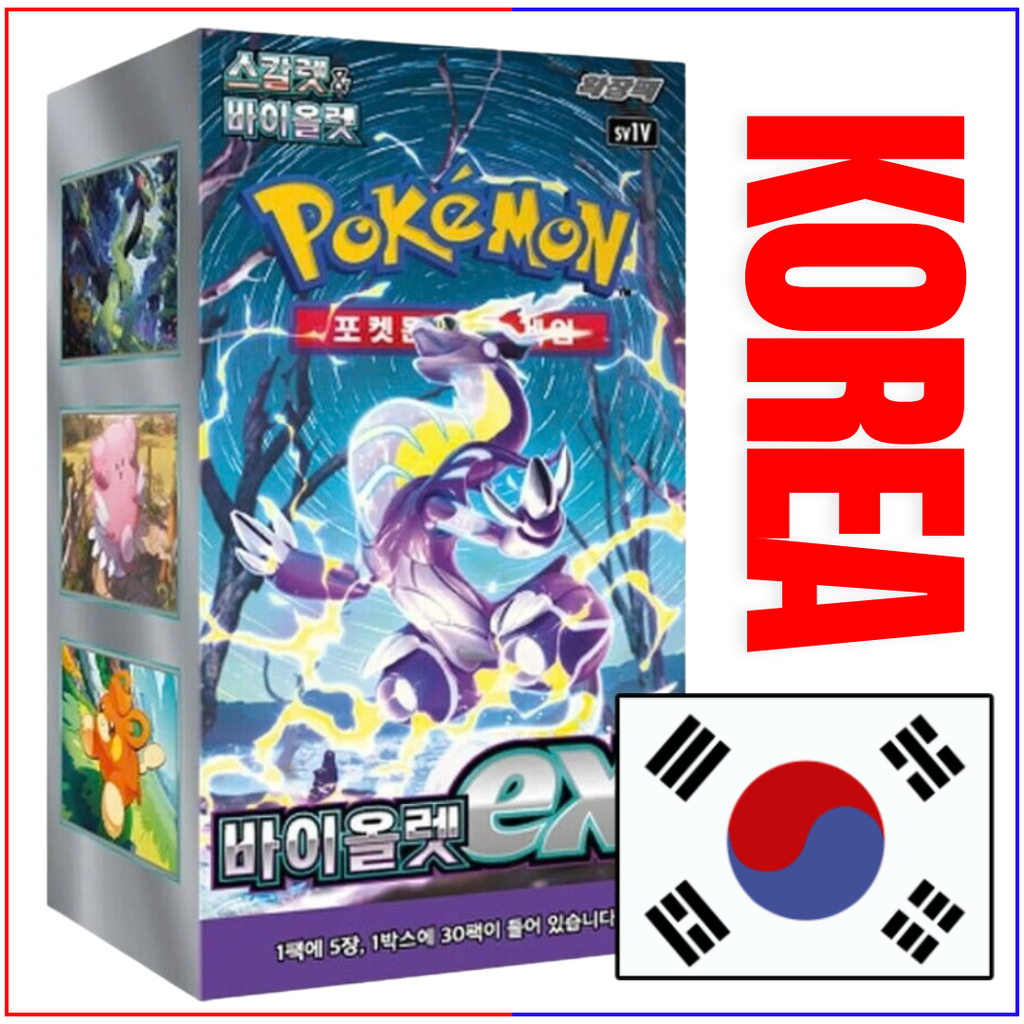 sv1V Korean Box} Violet ex Korean ver. | Korean Pokemon Card  PokeNinJapan
