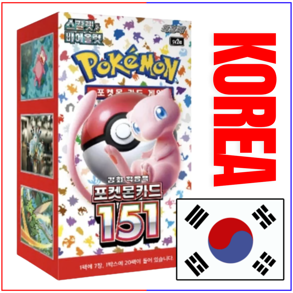 korean 151 pokemon card list Pokmon TCG: Scarlet & Violet151 Pokemon TCG, Korean 151 Booster