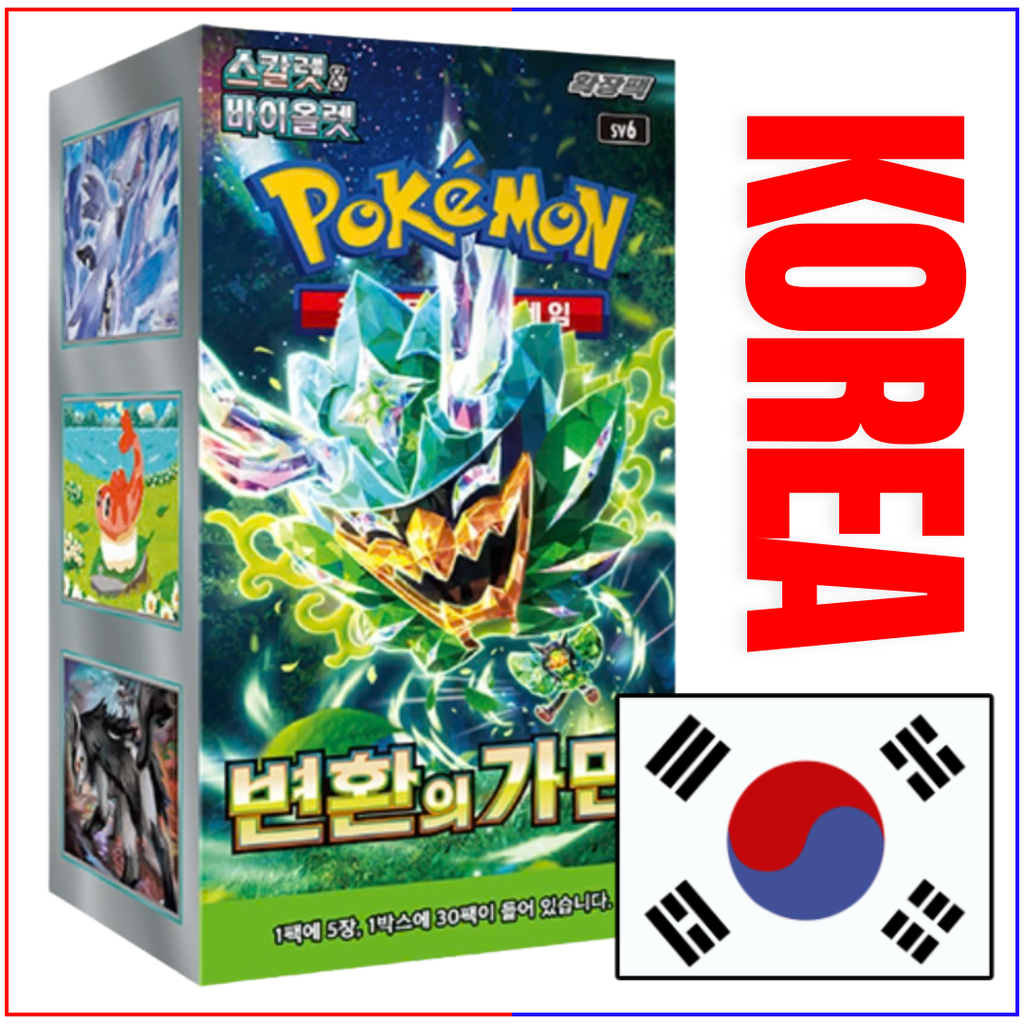pokemon cards korea sv6 Korean Box} Mask of Change Korean ver