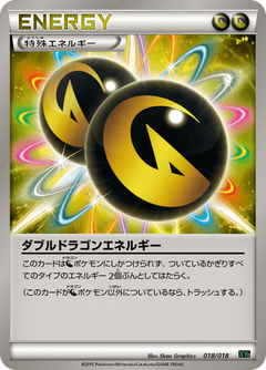 MEGA Rayquaza-EX Deck