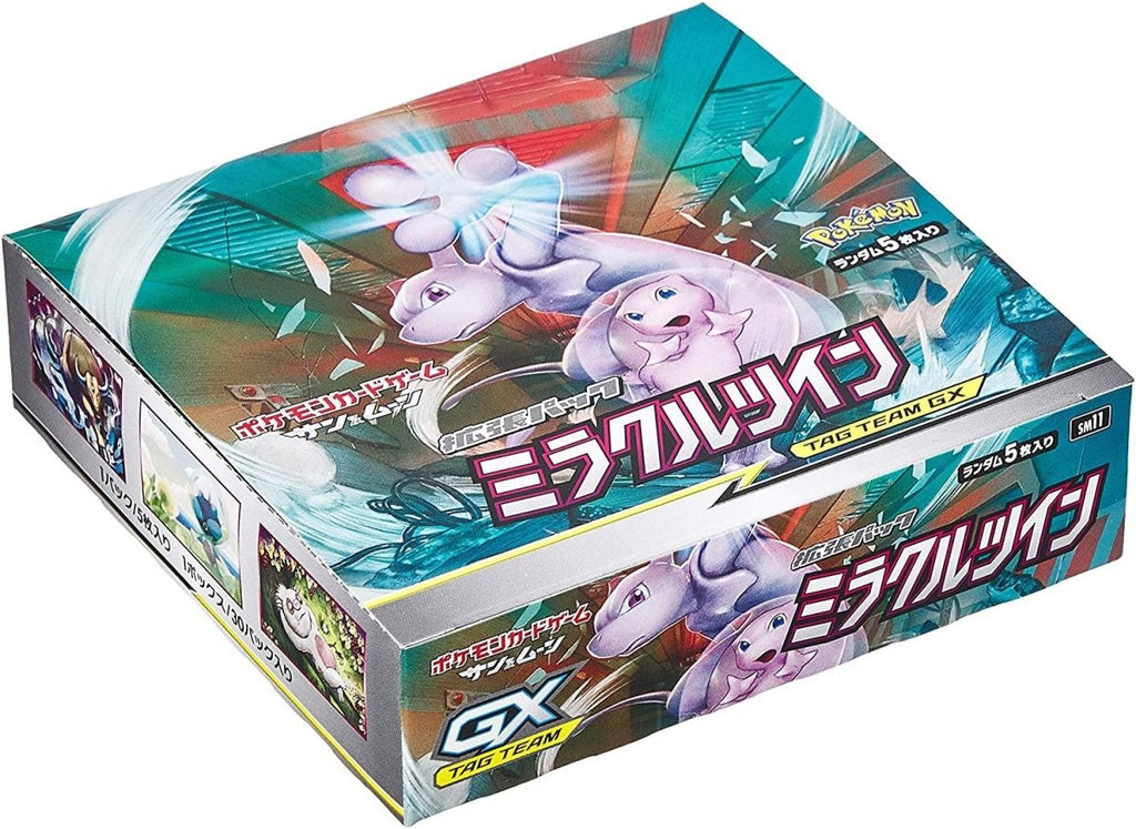 SM11 Miracle Twin Booster Box - Japanese Pokemon Cards PokeNinJapan SM11 Miracle Twin Booster Box - Japanese Pokemon Cards PokeNinJapan