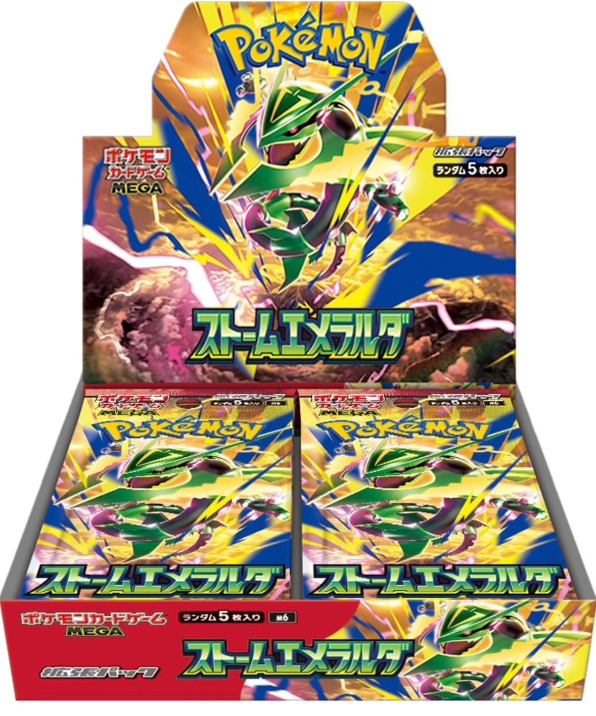 Pokemon Card – PokeNinJapan