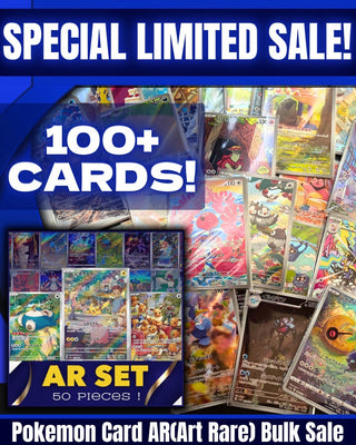 Pokemon Card AR (Art Rare) bulk sale