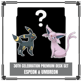 Pokémon 30th Anniversary Espeon & Umbreon Premium Deck: Full Set Review & Buying Guide - PokeNinJapan