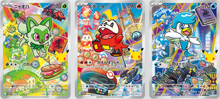Pokemon 30th Anniversary Pre Order Guide: How to Secure Japan's Celebration Boxes - PokeNinJapan