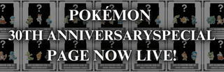 Pokémon 30th Anniversary Special Page Now Live! - PokeNinJapan