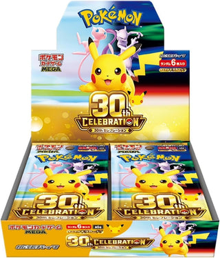 Pokemon Card 30th Celebration Product - PokeNinJapan