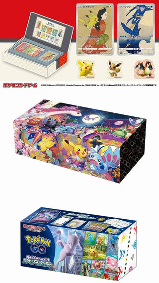 Special BOX - PokeNinJapan