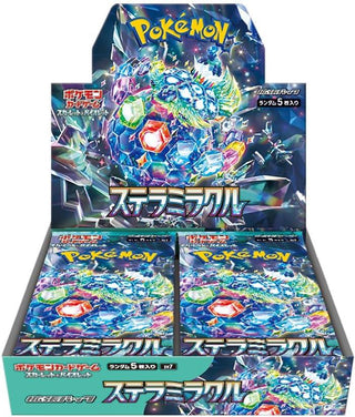 Stella Miracle SV7 - PokeNinJapan