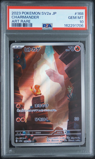 [PSA 10]{168/165} CHARMANDER | Japanese Pokemon Card PSA Grading