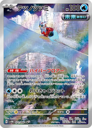 japanese pokemon card bundle *Japanese* Pokemon 151 Booster Pack