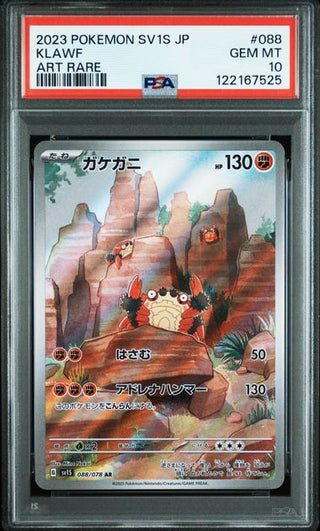 [PSA 10]{088/078} KLAWF | Japanese Pokemon Card PSA Grading