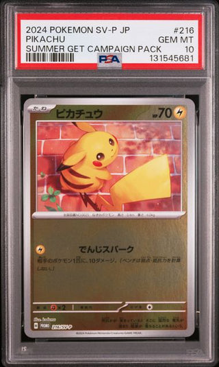 [PSA 10]{216/SV-P}PIKACHU| Japanese Pokemon Card PSA Grading