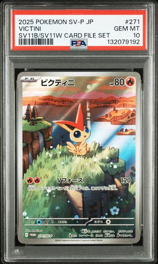 [PSA 10]{271/SV-P} VICTINI | Japanese Pokemon Card PSA Grading