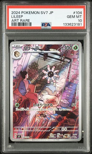 [PSA 10]{104/102} LILEEP | Japanese Pokemon Card PSA Grading