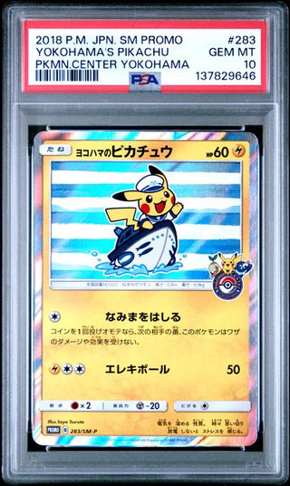 [PSA 10]{283/SM-P} YOKOHAMA'S PIKACHU | Japanese Pokemon Card PSA Grading