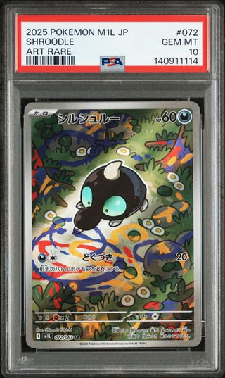 [PSA 10]{072/063} SHROODLE | Japanese Pokemon Card PSA Grading