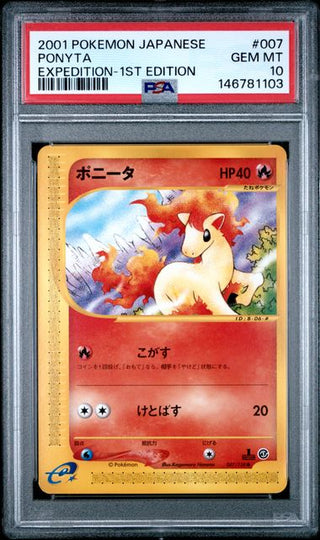 [PSA 10]{007/128} PONYTA | Japanese Pokemon Card PSA Grading