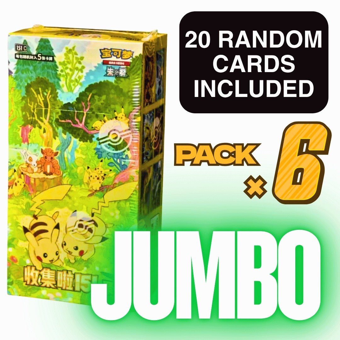151 C Box} Pokemon Card Collect 151-Gathering (Jumbo Pack)| Chinese P PokeNinJapan 151 C Box} Pokemon Card Collect 151-Gathering (Jumbo Pack)| Chinese P PokeNinJapan