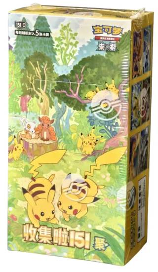 151 C Box} Pokemon Card Collect 151-Gathering (Slim Pack)| Chinese Po PokeNinJapan 151 C Box} Pokemon Card Collect 151-Gathering (Slim Pack)| Chinese Po PokeNinJapan