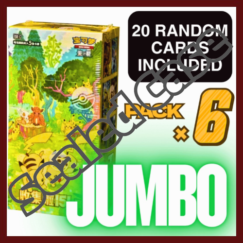 15 card pokemon pack 151 C Case} Pokemon Card Collect 151-Gathering (Jumbo Pack)| Chinese – PokeNinJapan
