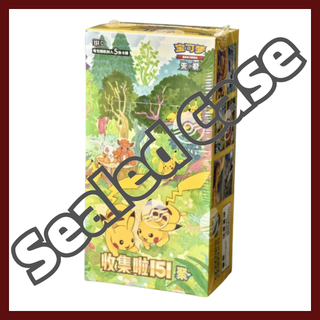 {151 C Case} Pokemon Card Collect 151 - Gathering (Slim Pack)| Chinese Pokemon Card - PokeNinJapan