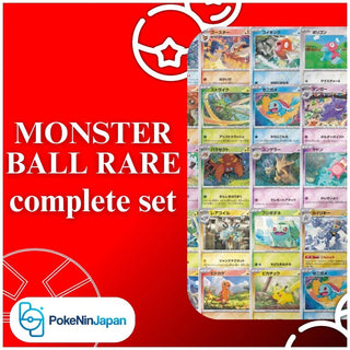 151 Monster Ball Mirror Full Complete Set - PokeNinJapan
