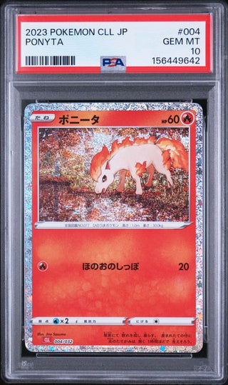 [PSA 10]{004/032} PONYTA | Japanese Pokemon Card PSA Grading