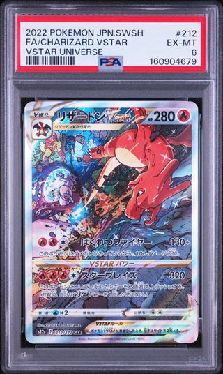 [PSA 6]{212/172} FA/CHARIZARD VSTAR | Japanese Pokemon Card PSA Grading