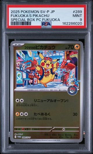 [PSA 9]{289/SV-P} FUKUOKA'S PIKACHU | Japanese Pokemon Card PSA Grading