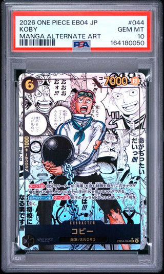 [PSA 10]{EB04-044} KOBY | Japanese One Piece Card PSA Grading