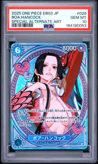 [PSA 10]{EB03-026} BOA HANCOCK | Japanese One Piece Card PSA Grading