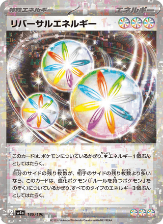 {189/190}Reversal Energy | Japanese Pokemon Single Card - PokeNinJapan