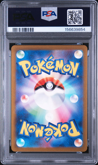 [PSA 10]{168/165} CHARMANDER | Japanese Pokemon Card PSA Grading