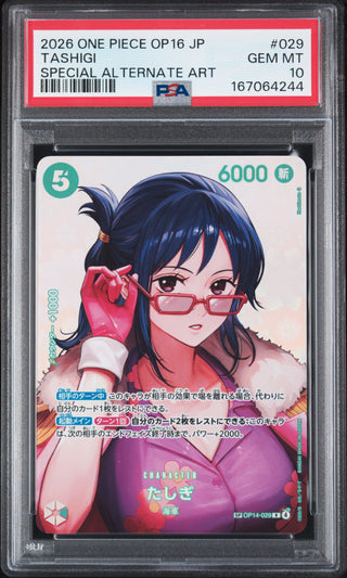 [PSA 10]{OP14-029} TASHIGI | Japanese One Piece Card PSA Grading